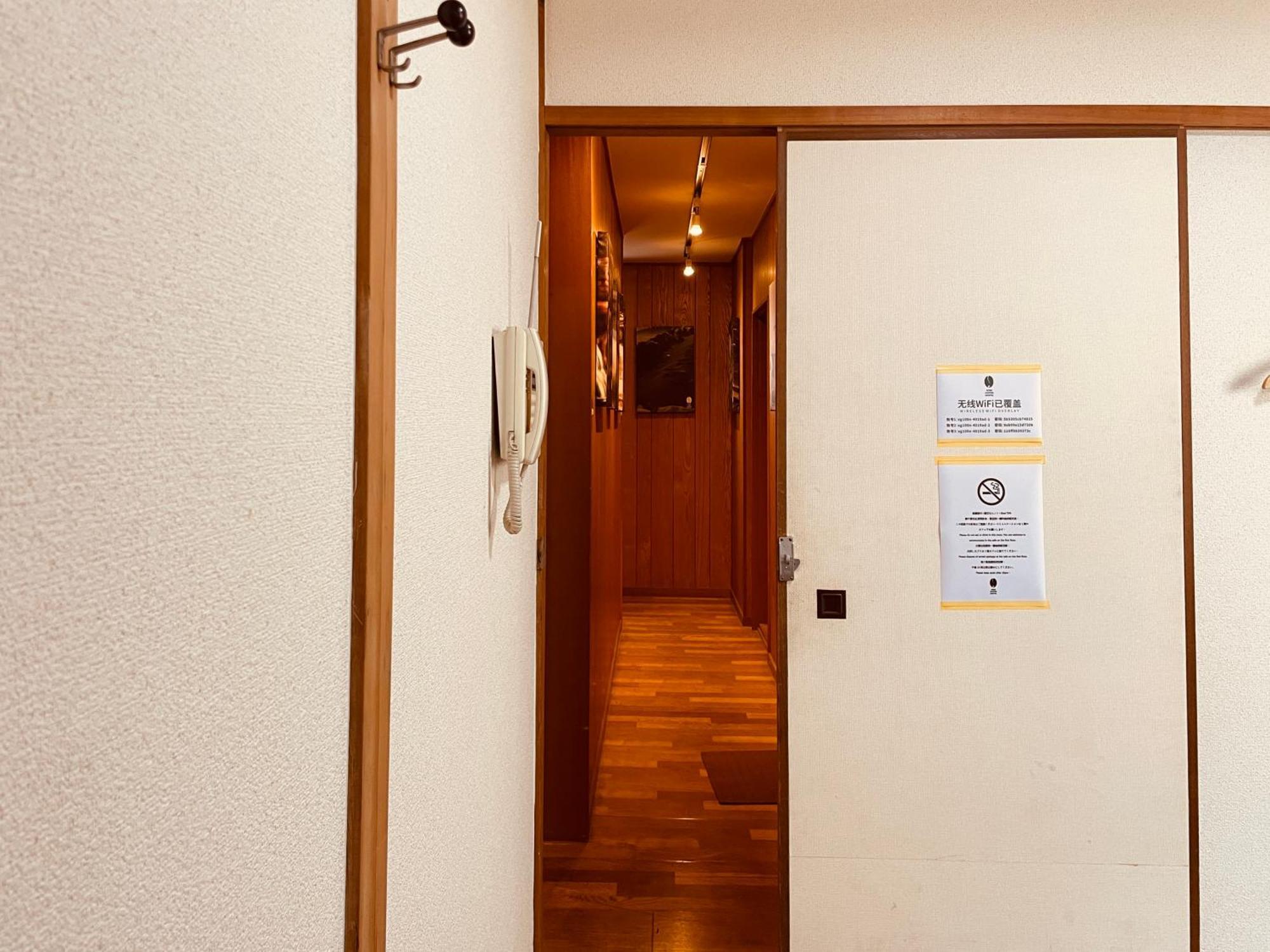 Kobe Coffee Hostel Kültér fotó