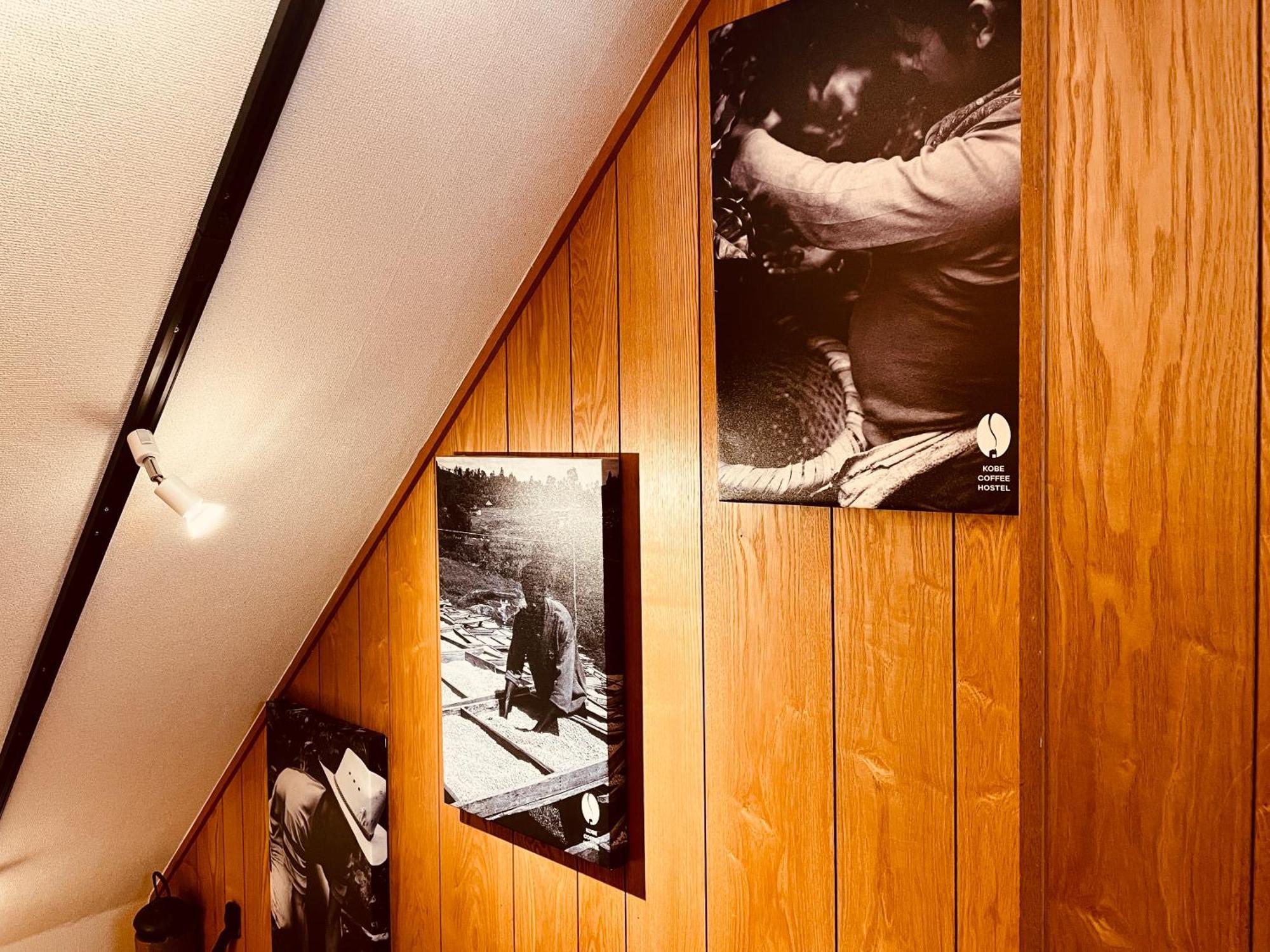 Kobe Coffee Hostel Kültér fotó