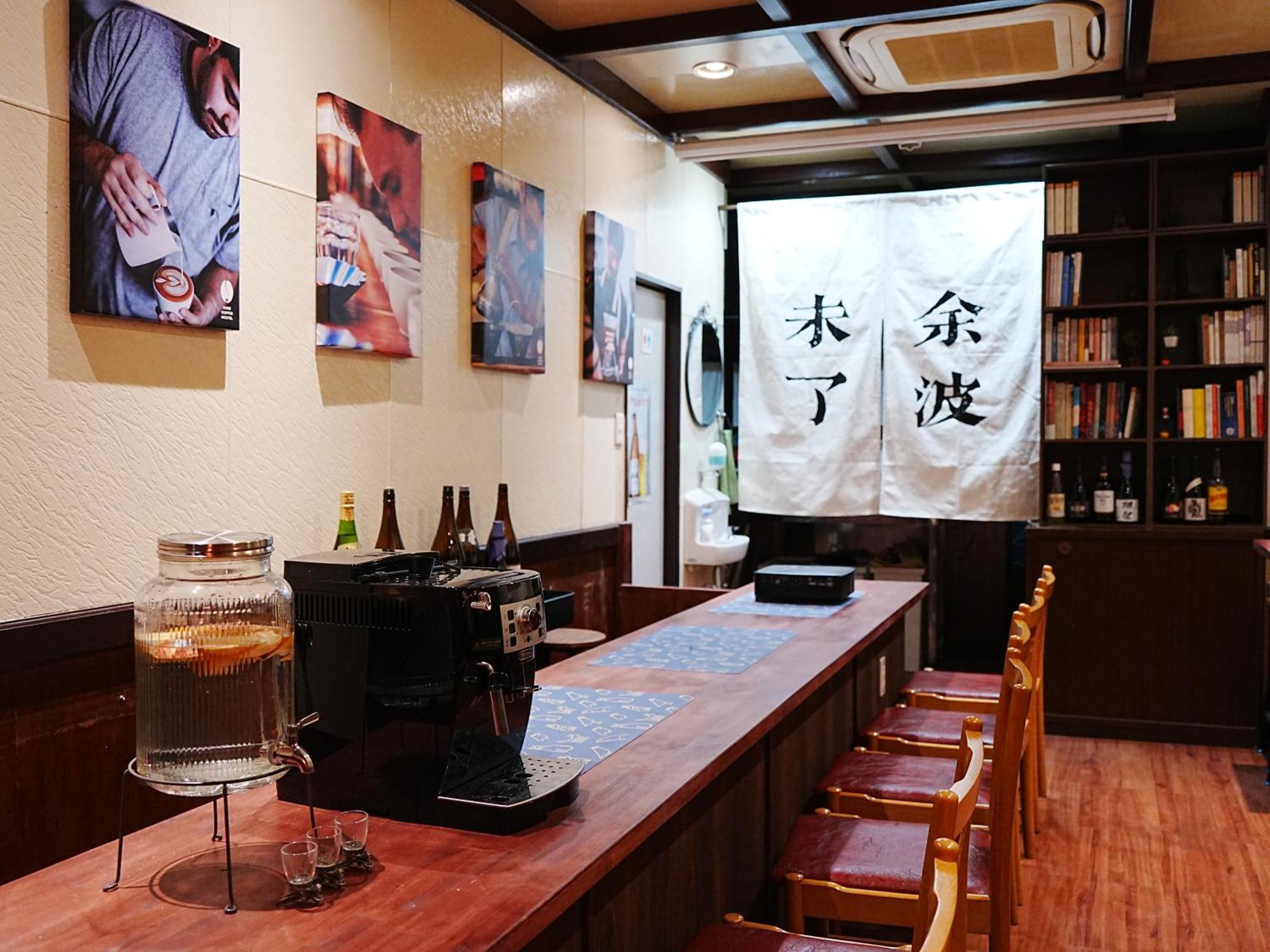 Kobe Coffee Hostel Kültér fotó