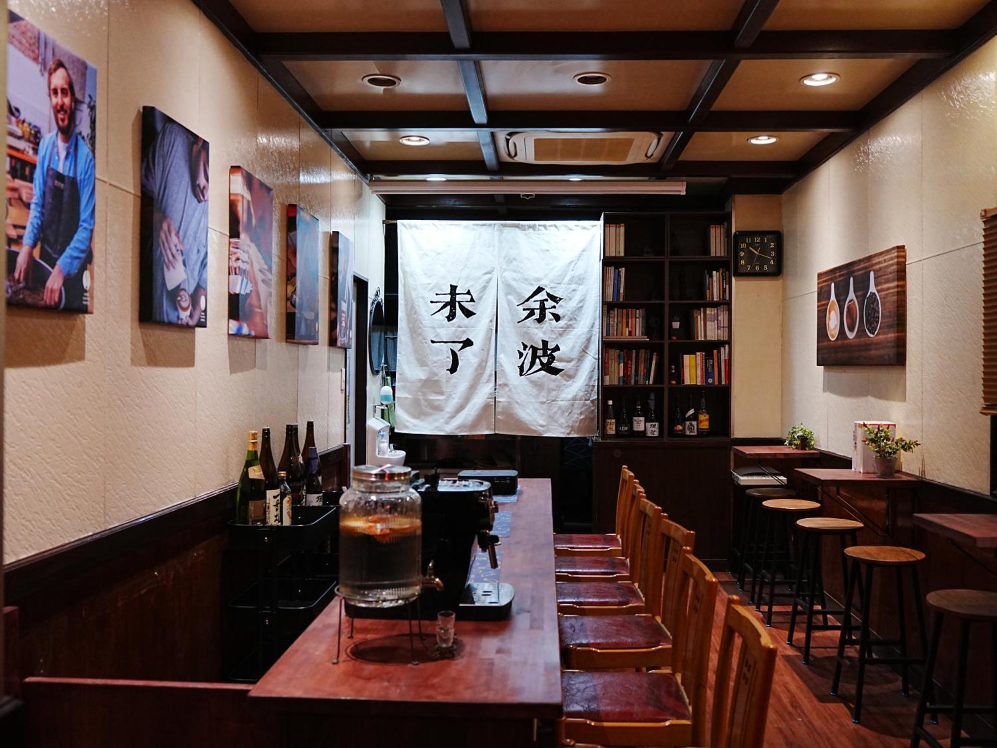 Kobe Coffee Hostel Kültér fotó